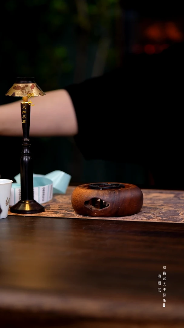 明也茶器/ 温茶炉一个