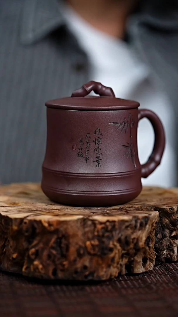 宜兴知衍传器精美杯子