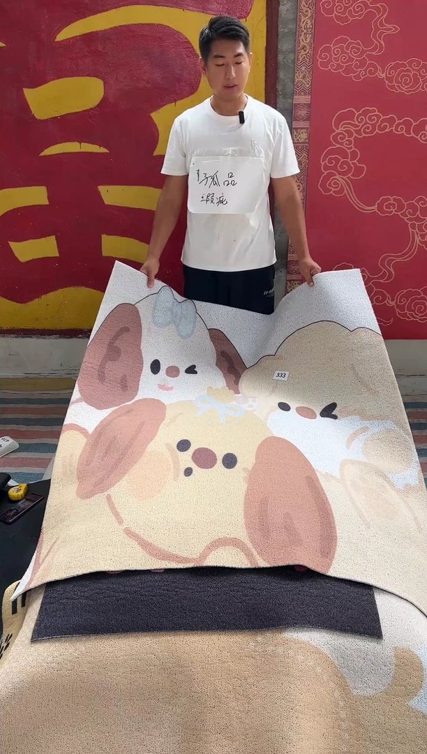 不退不换瑕疵丝圈地垫120*140cm333