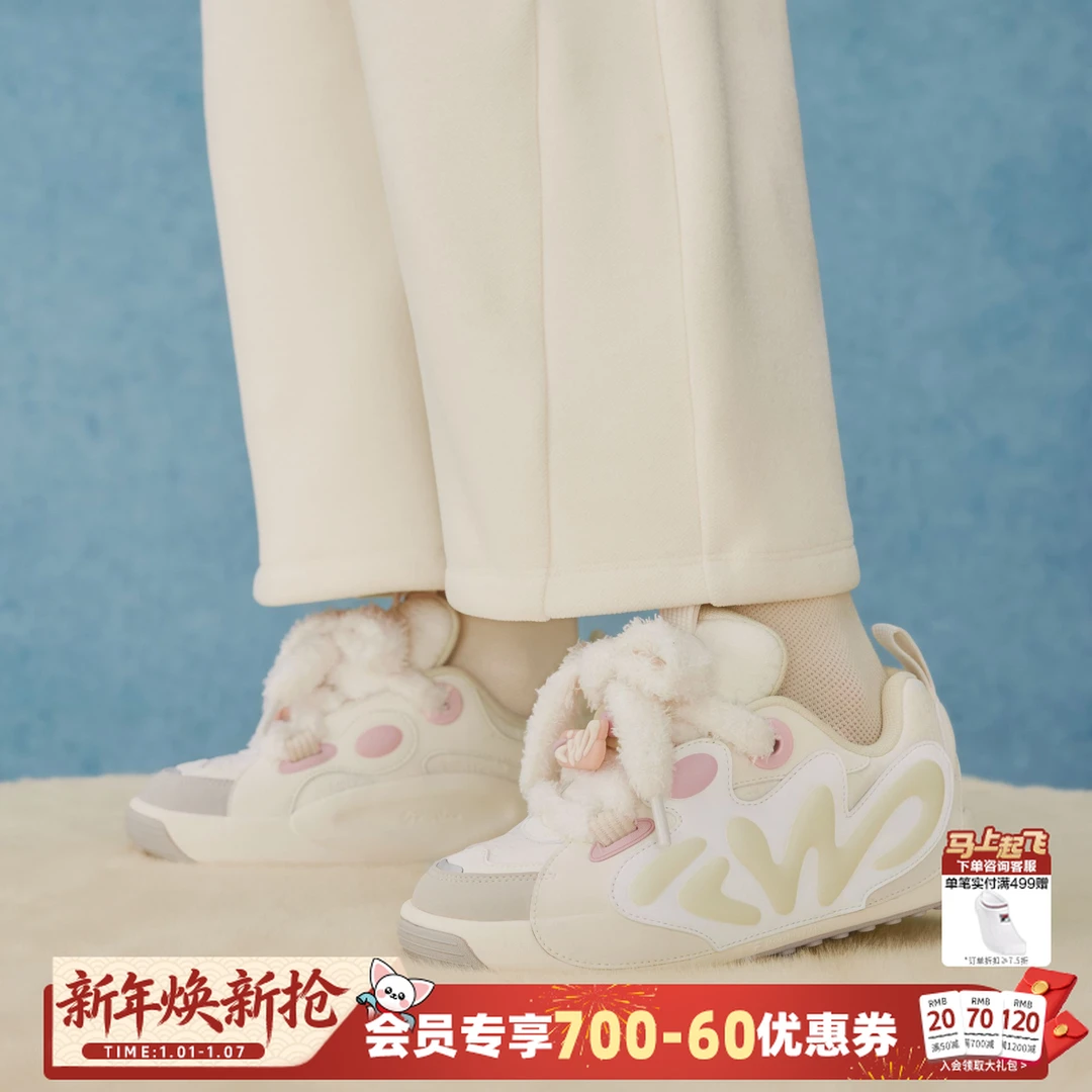 斐乐中大童【橄榄棉鞋】25新款冬季保暖舒适软弹运动鞋K15B541302