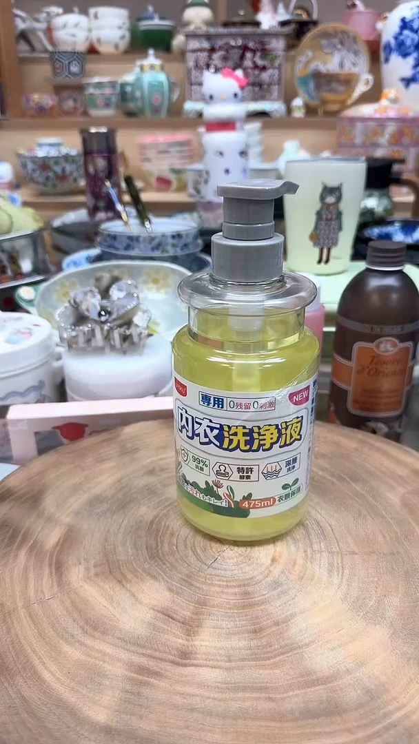 如图所示 雨儿精选