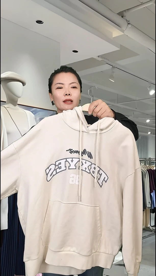 撤柜商品大清仓不退不换