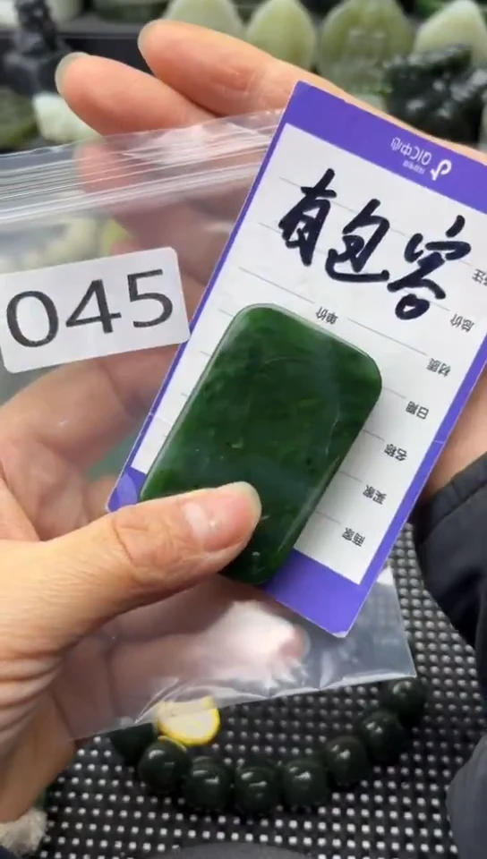 未镶嵌和田玉珠宝半成品牌子