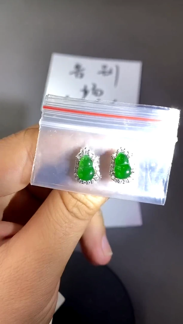【闪购商品】翡翠耳饰银S925镶嵌买断价