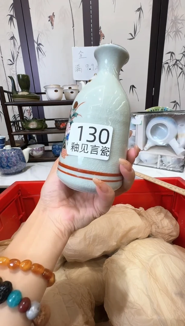 瓷片机***瑜谢谢亲亲的选购