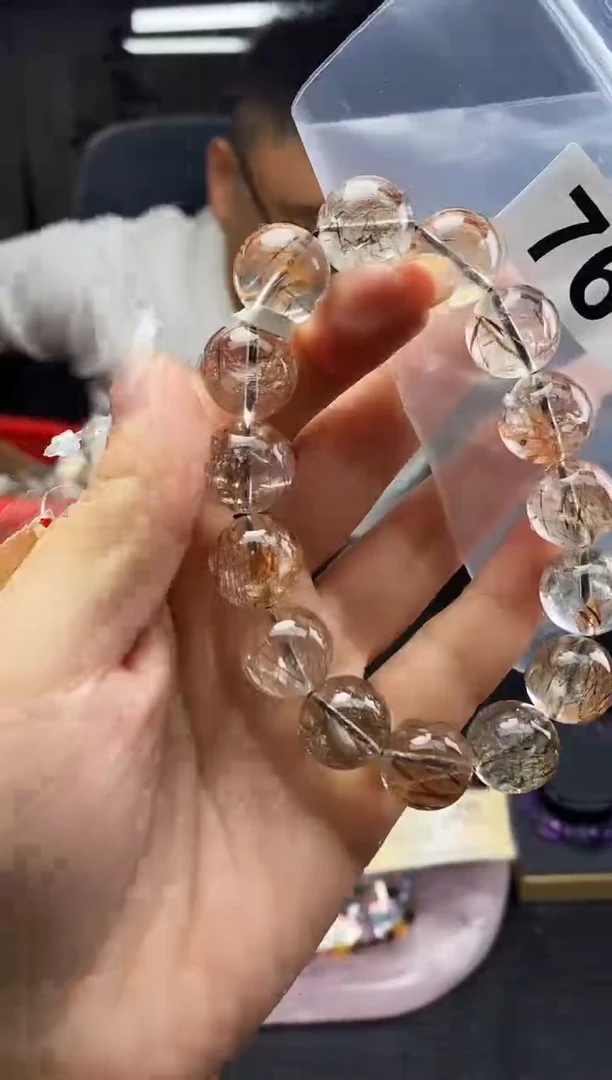 未镶嵌手串水晶手串761