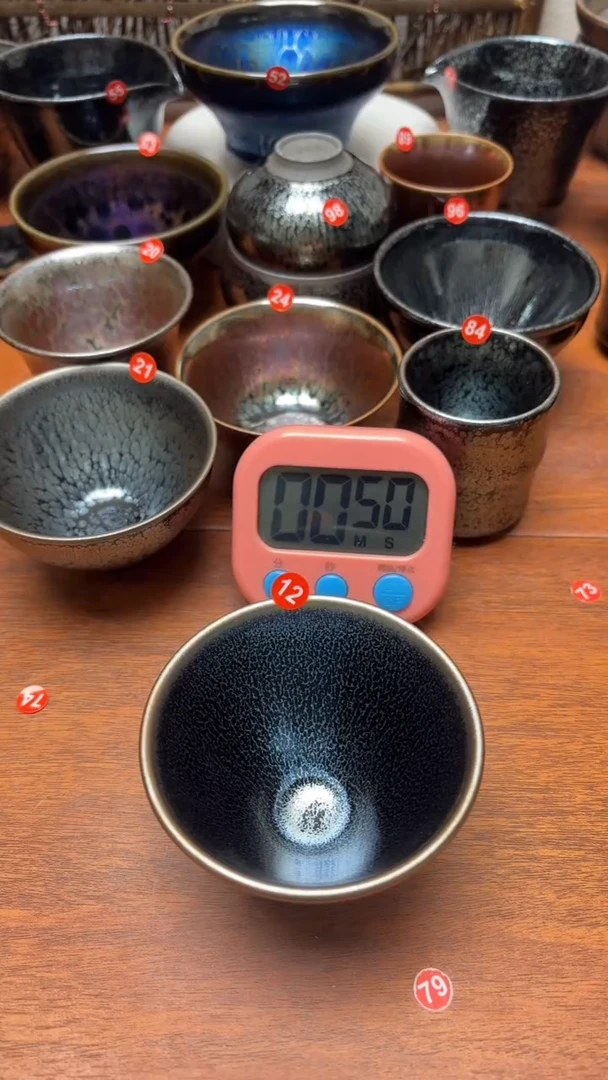 【闪购商品】茶盏12号建盏工匠茶器