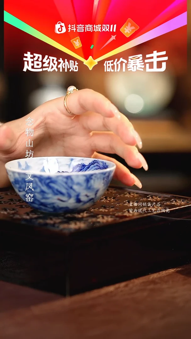 文凤...................