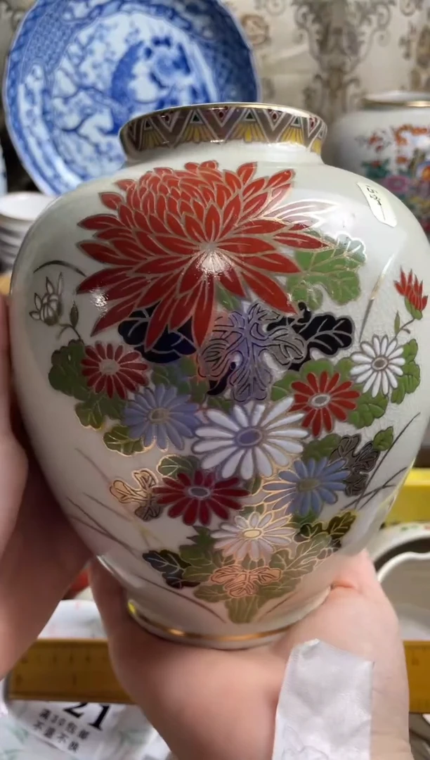 瓷片哈哈哈哈哈哈哈哈