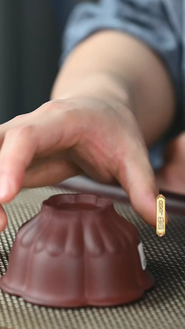 茶壶紫砂静梅杯茶具茶具