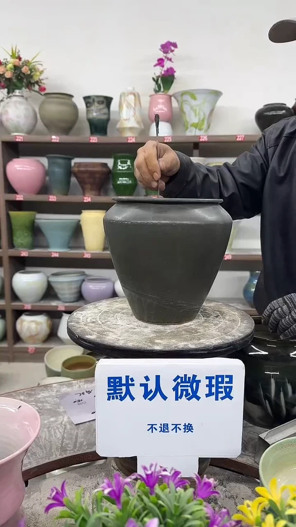 1-4-高19口15瑕-花盆