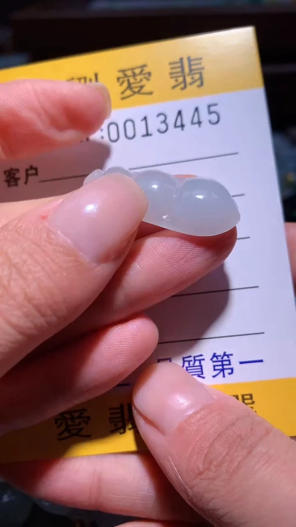 翡翠未镶嵌颈饰翡翠A货 多样性发其一（不含链）