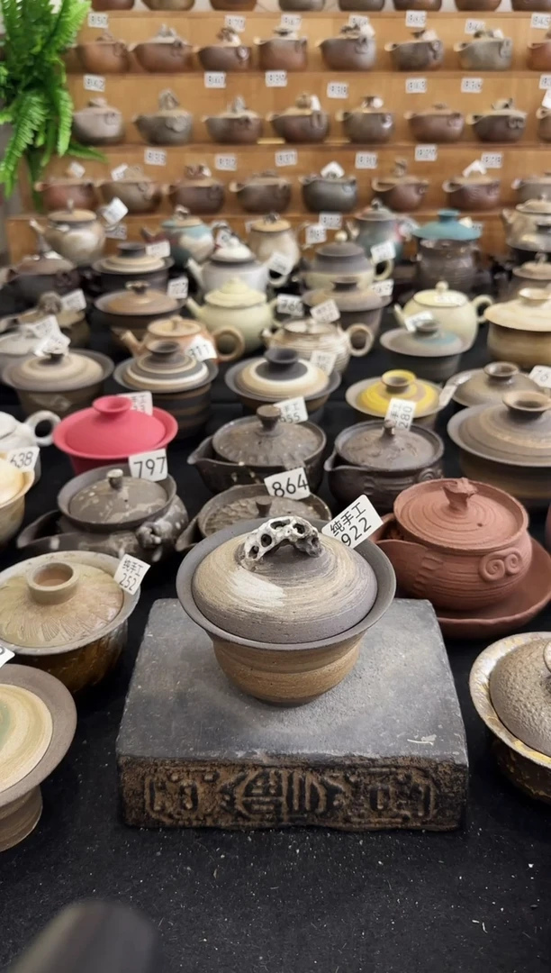 【闪购商品】壶922墨山阁茶器纯手工制作
