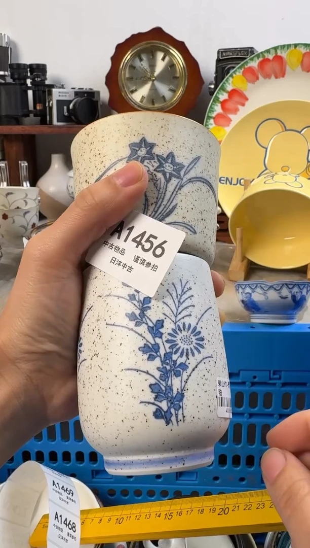 水**心链陶瓷茶具闪购接1456