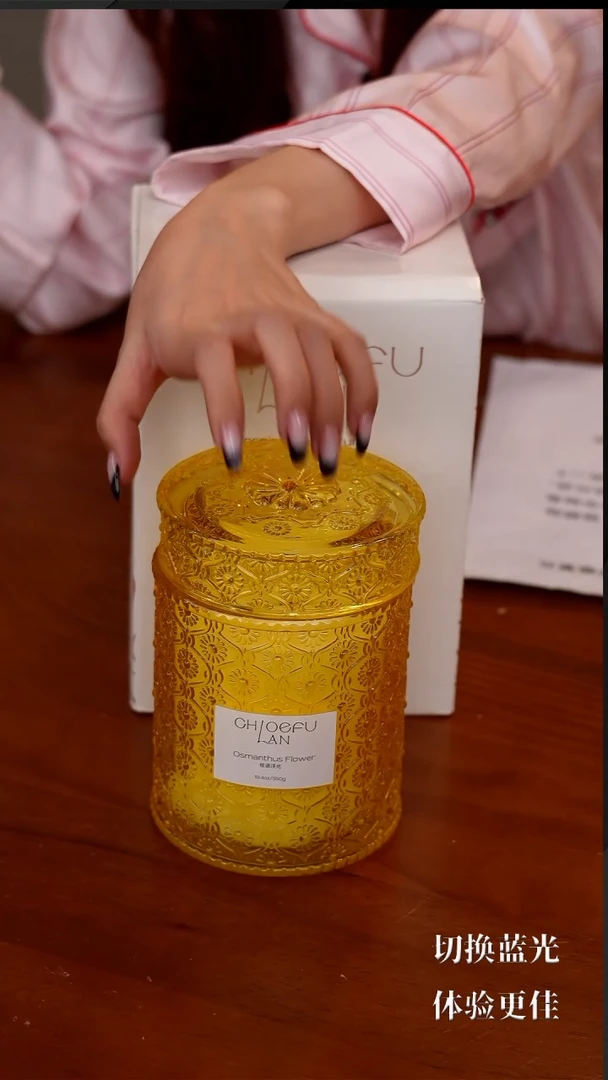 247-意大利 choefulan 浮雕繁花玻璃杯香薰蜡烛-桂语浮光