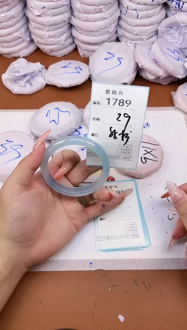 【闪购商品】玛瑙/玉髓手镯未镶嵌1789