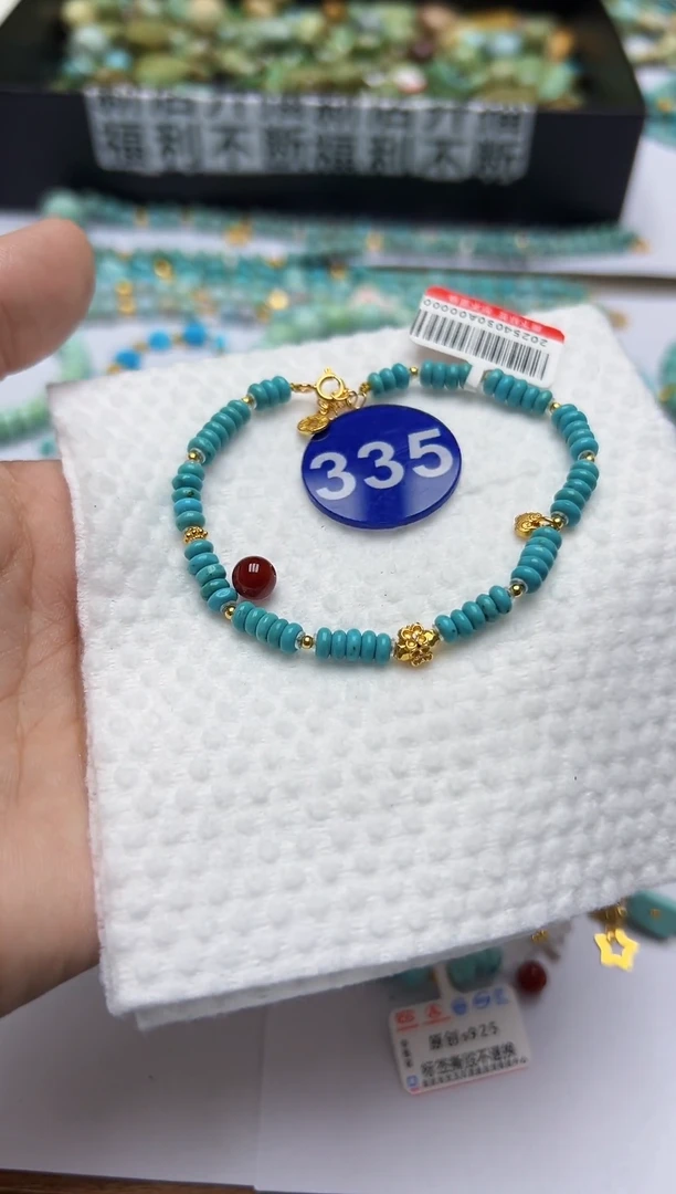 玛瑙/玉髓手链银S925镶嵌335