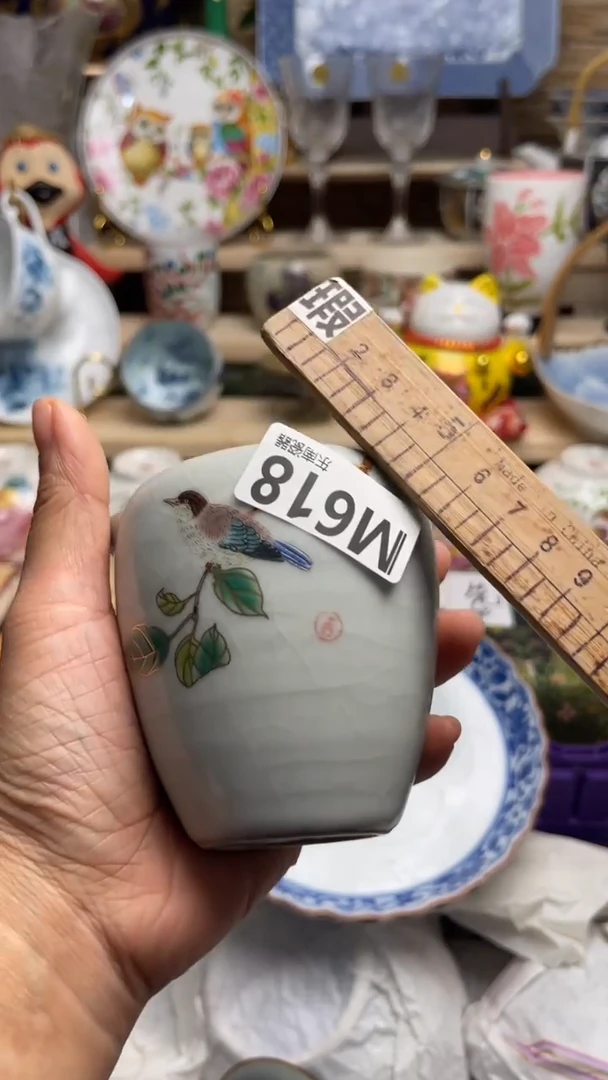 瓷片（****）闪购闪购闪购闪购