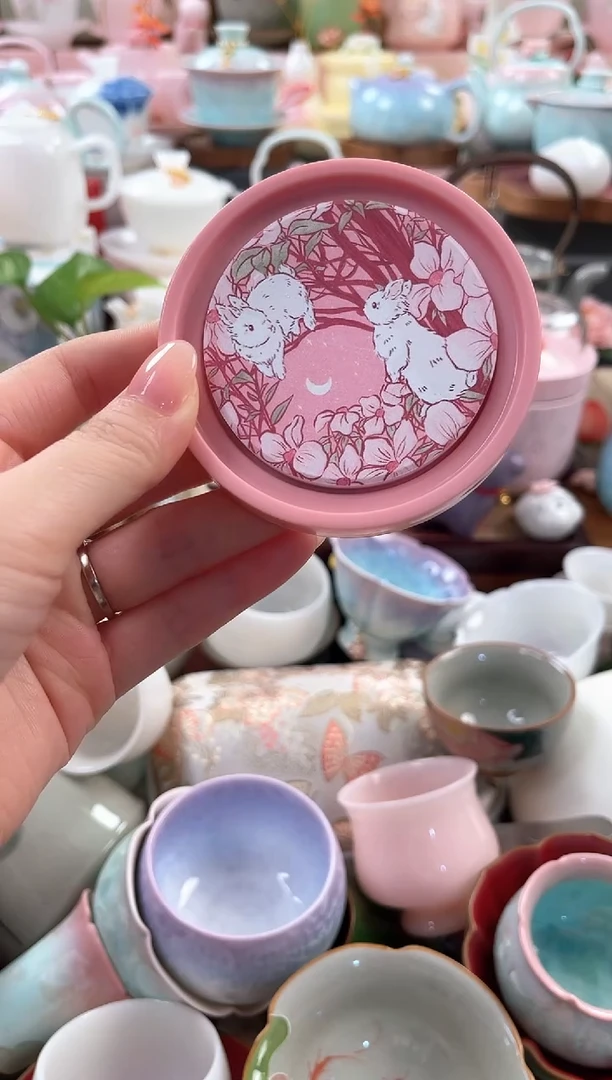 茶具：库存仅剩1件