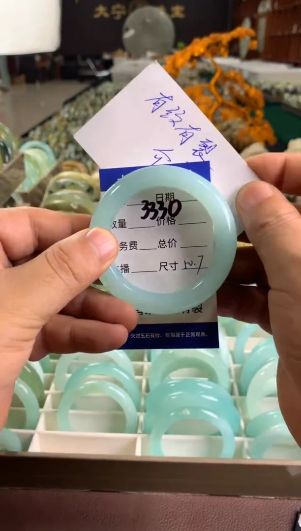 未镶嵌蛇纹石玉手镯3330