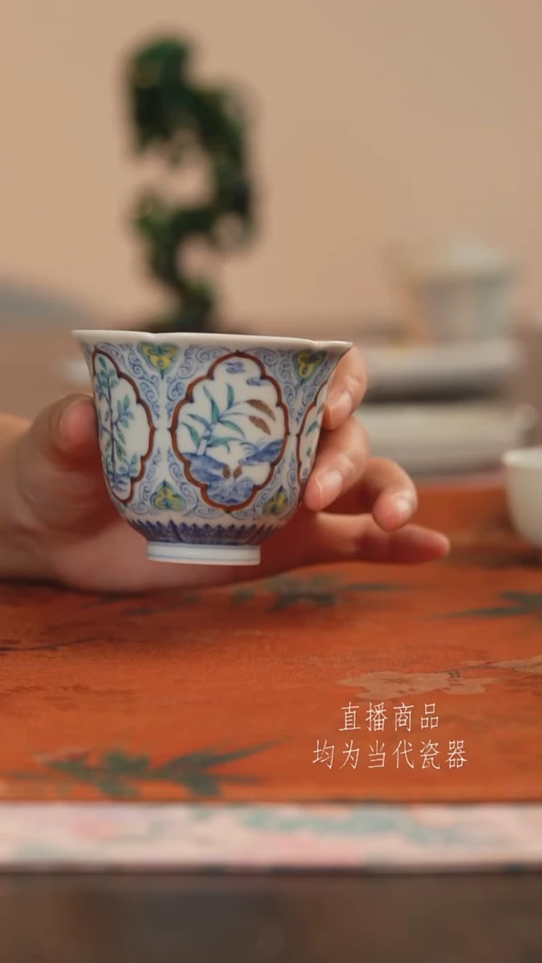 源明清忆五谷丰登葵口杯