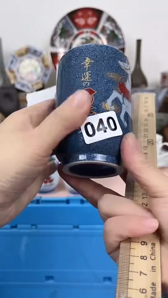 z*.全场满18元包邮040