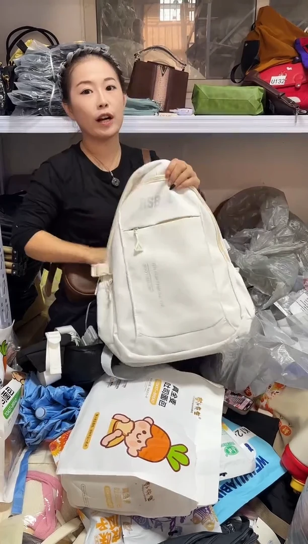 PU上车啦 宝宝们抓紧时间去下方链接拍吧