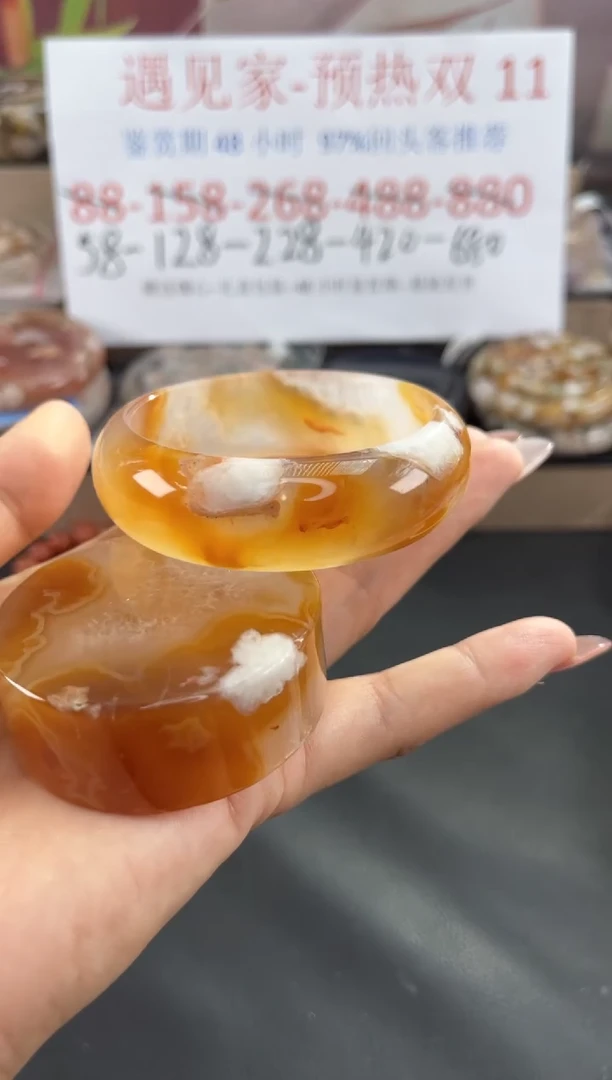 未镶嵌手镯石英质玉55