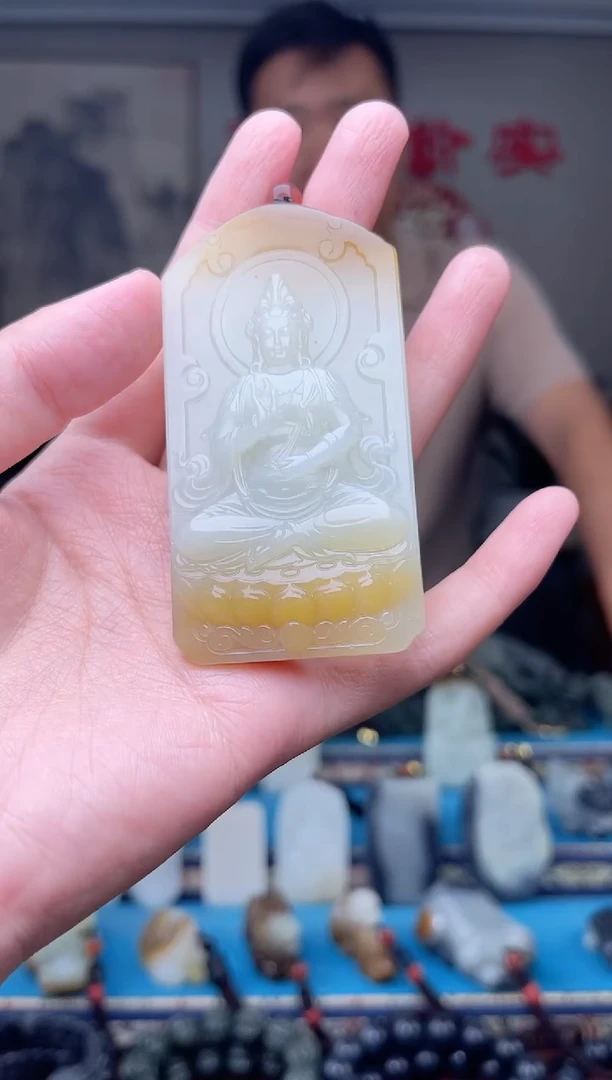 和田玉未镶嵌挂件五***枣1