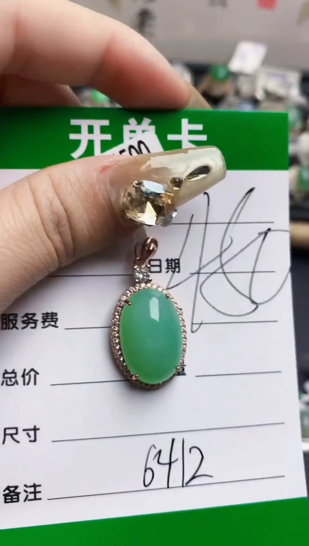 翡翠戒指银S925镶嵌6412