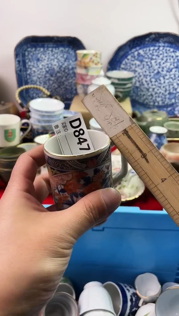 瓷片佳****店77777777777 D847