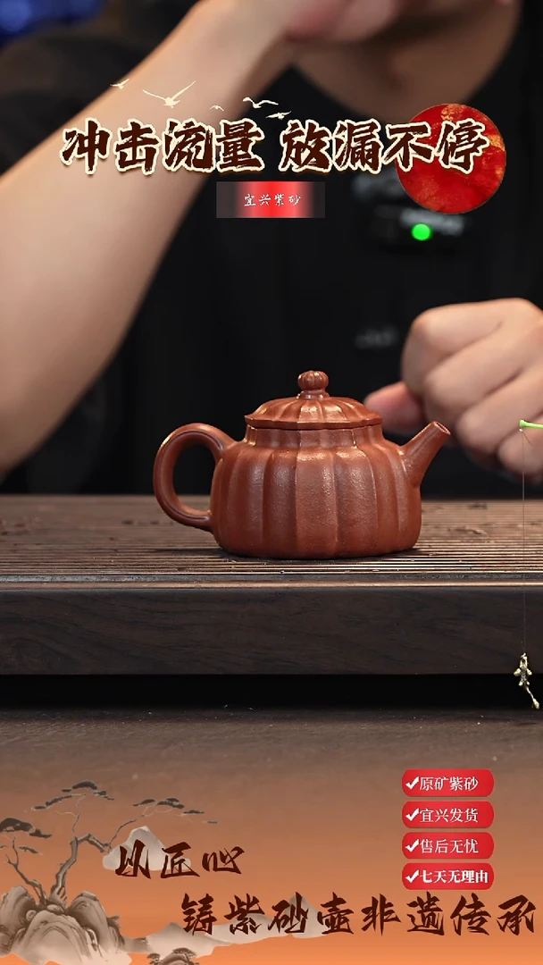 茶壶紫砂桐**物宜兴紫砂茶壶方筋纹德钟