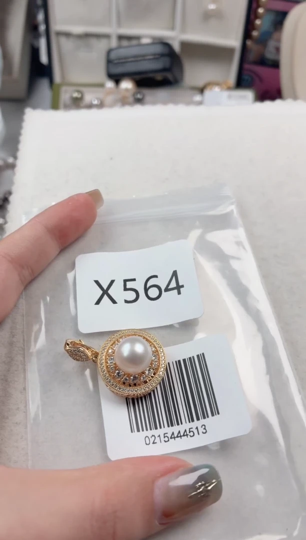 银S925镶嵌吊坠海水珍珠X564
