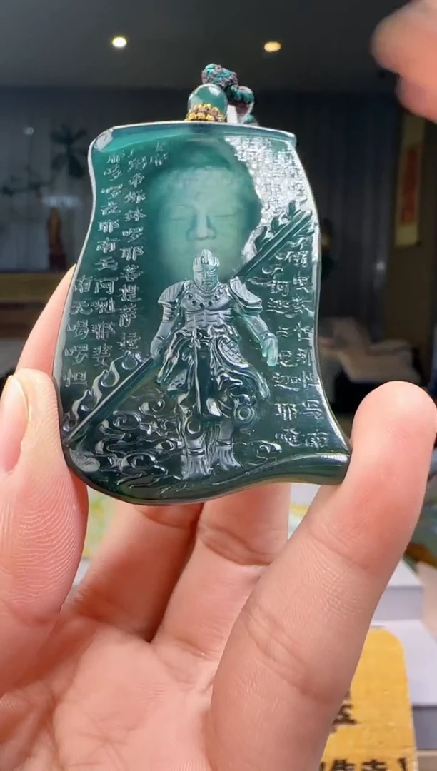 吊坠(不含链)未镶嵌翡翠多样性发其一HH@@