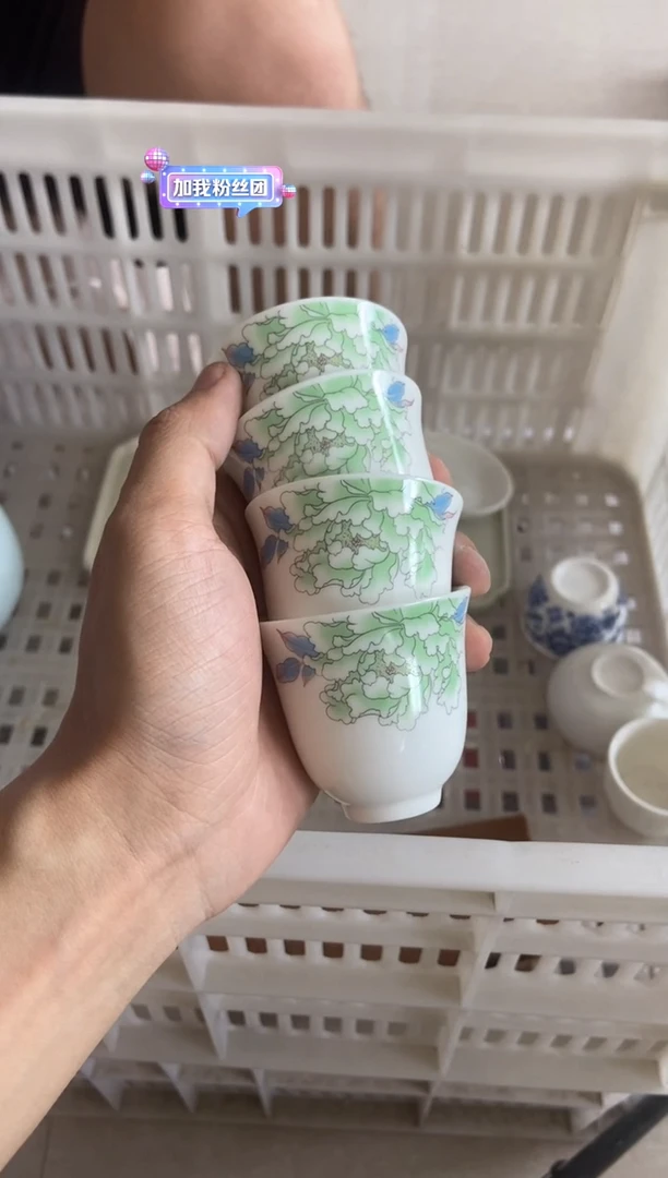 杯无运费险有瑕疵的有点脏介意勿拍