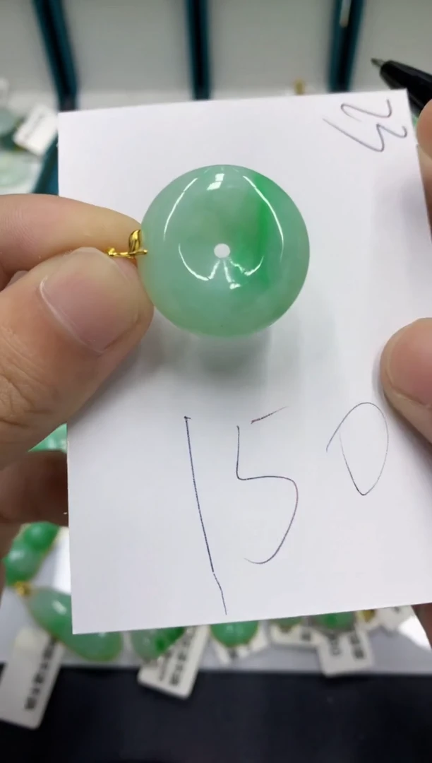 【闪购商品】翡翠颈饰18K金镶嵌翡翠