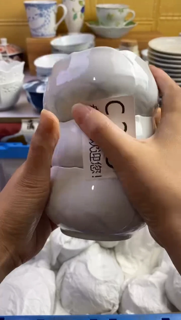 番***子209请谨慎参拍.不退不换.