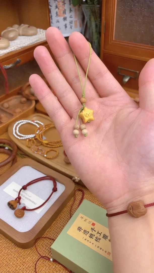 桃木星星一物一拍