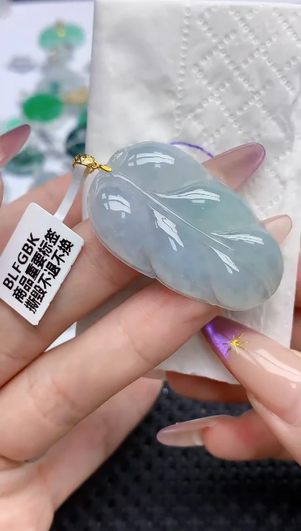 翡翠18K金镶嵌颈饰370   天然翡翠A货  百元以上9米证书费自理