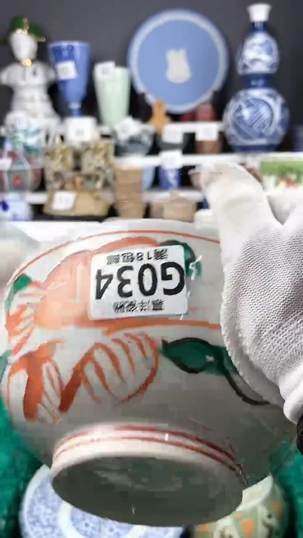 【闪购商品】瓷片点点关注感谢支持支持