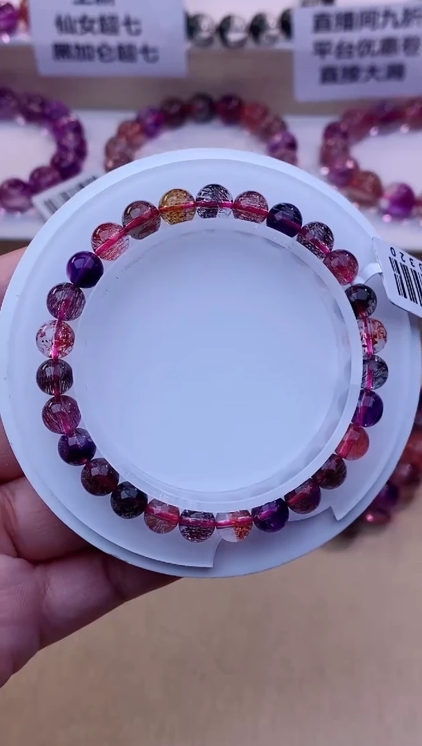 未镶嵌手串水晶黑加仑超七单圈6m+