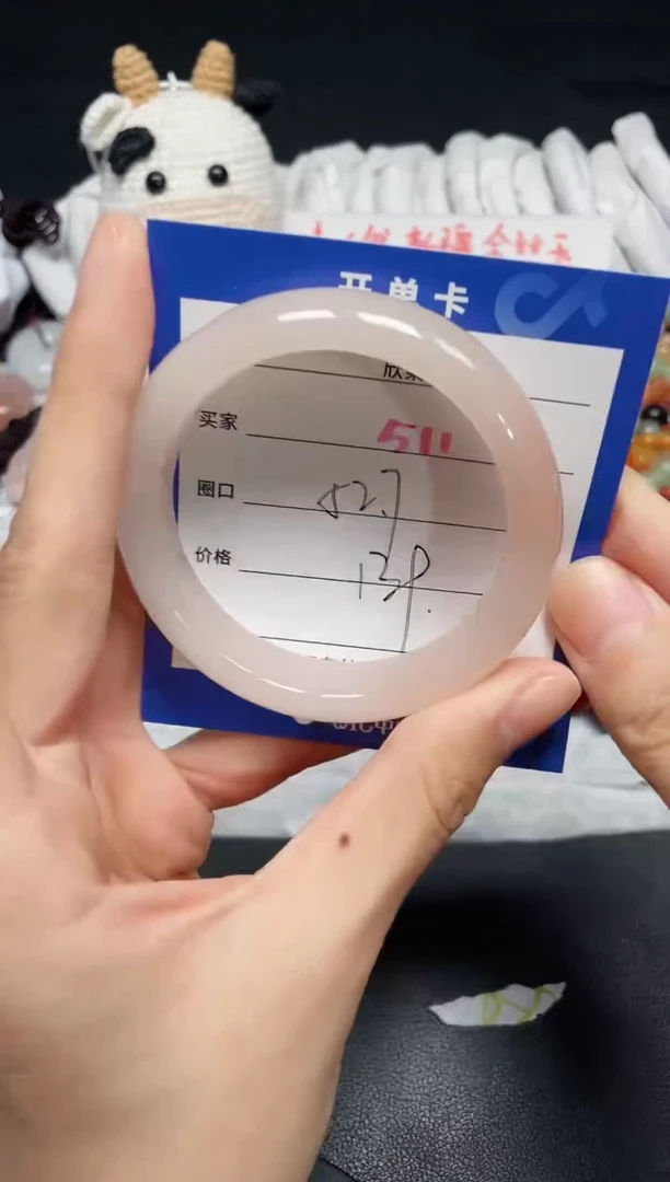 【闪购商品】石英质玉手镯未镶嵌511