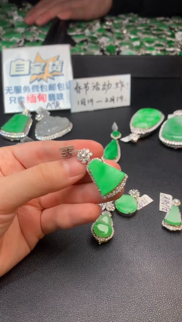 【闪购商品】翡翠颈饰银S925镶嵌翡翠