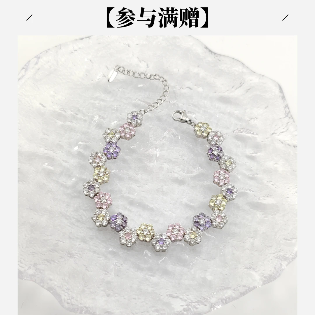 XUPING/旭平首饰 合金合成锆石手链 七夕好礼繁花GDJ X001145888