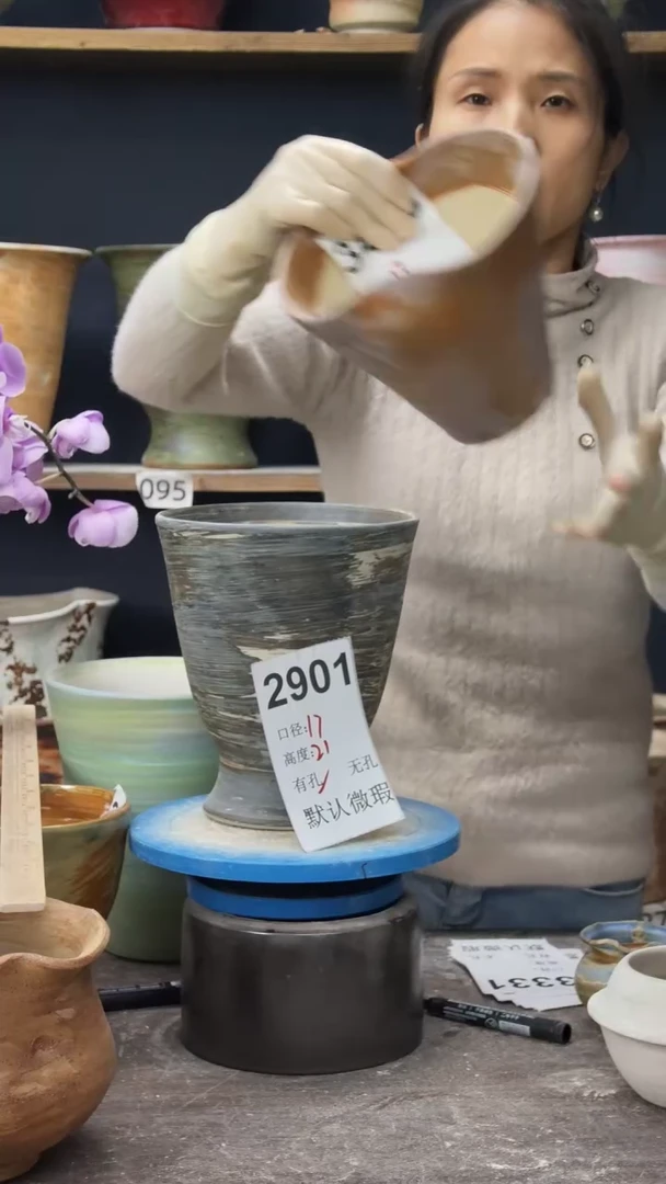 景德镇花盆默认微瑕2901