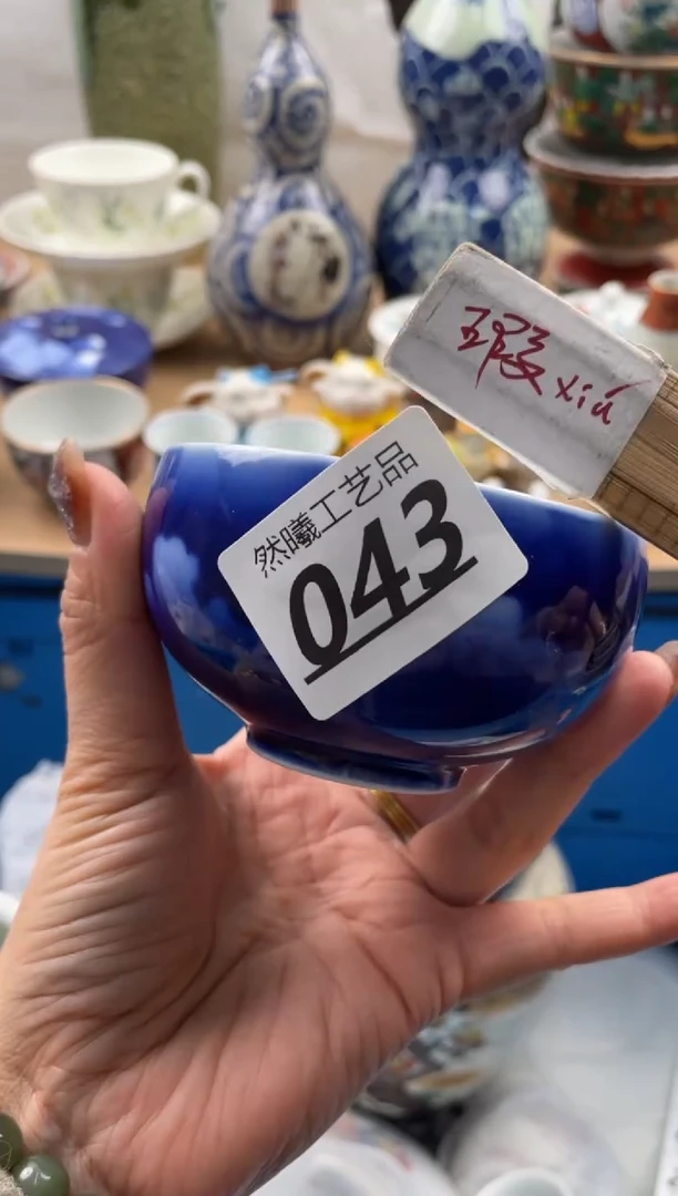 【闪购商品】瓷片043然曦海外工艺品18包邮