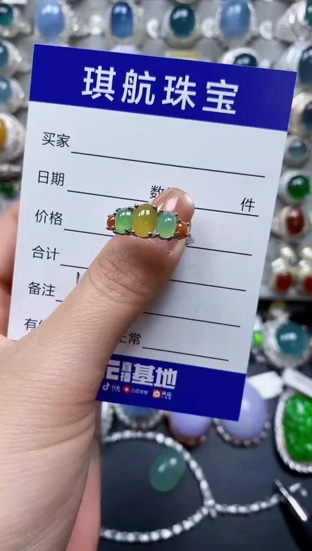 【闪购商品】翡翠戒指银S925镶嵌0555