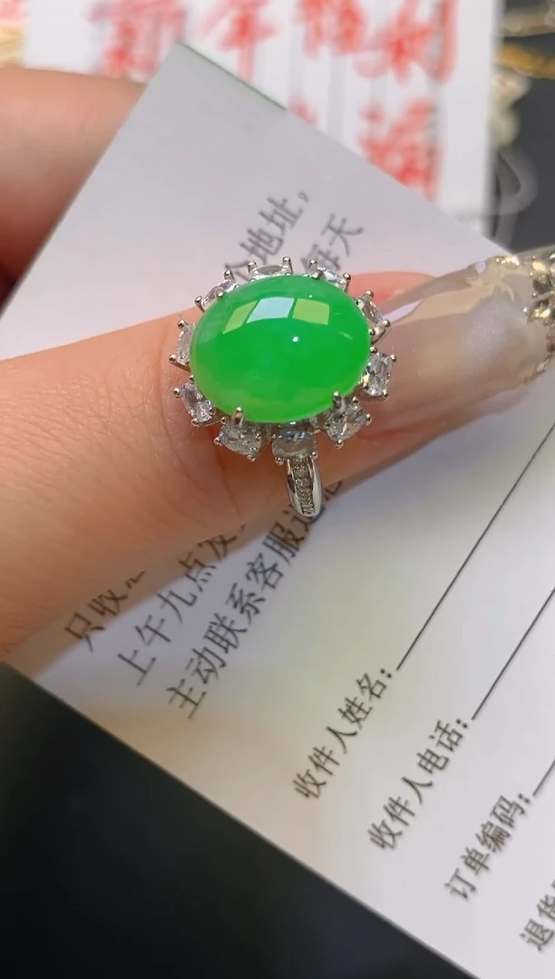 【闪购商品】翡翠耳饰银S925镶嵌天然A货翡翠1