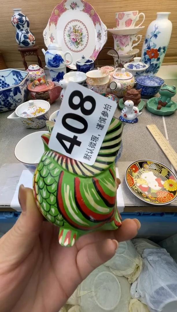 摆件大****）摆件瓷器瓷器瓷器瓷器