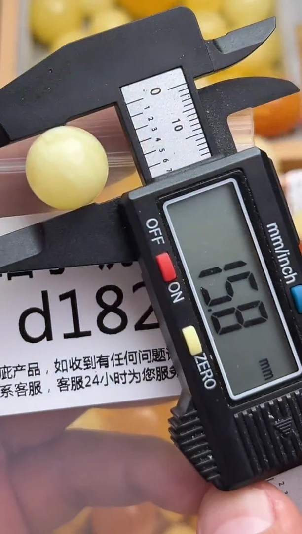 裸石蜜蜡未镶嵌天然蜜蜡微瑕珠子 假一赔万